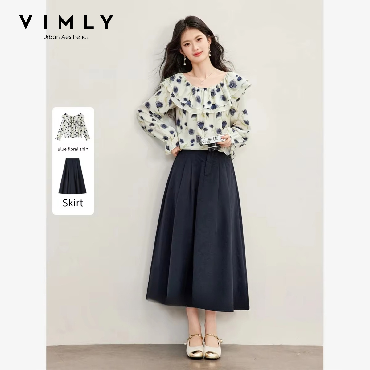 VIMLY Double Layer Ruffle Off  - Blouse Off Shoulder 评论和价格