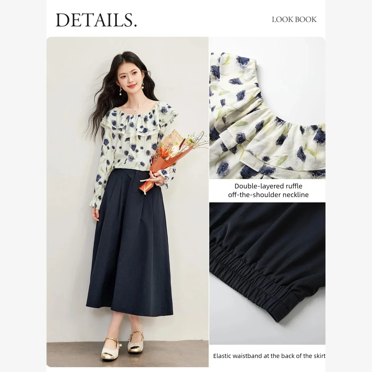 VIMLY Double Layer Ruffle Off  - Blouse Off Shoulder 评论和价格